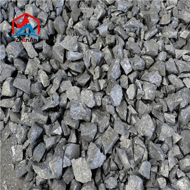 Iron Casting Ferro Silicon Barium Inokulant