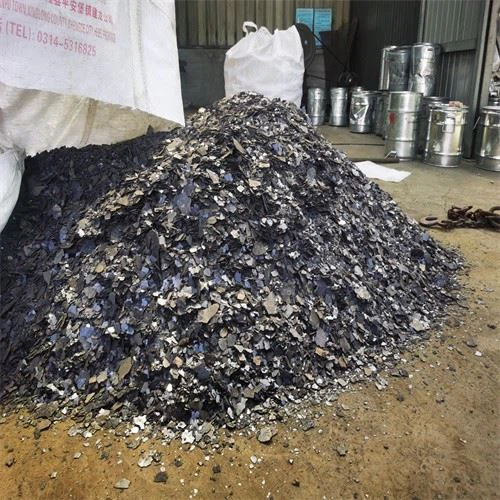 Vanadium Pentoxide In Chemical Industry